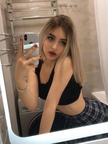 Камилла